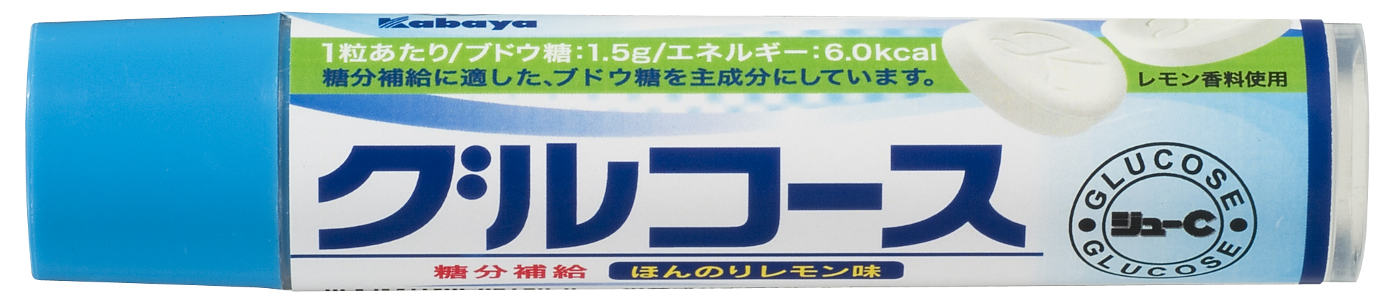 ジューCグルコース 写真