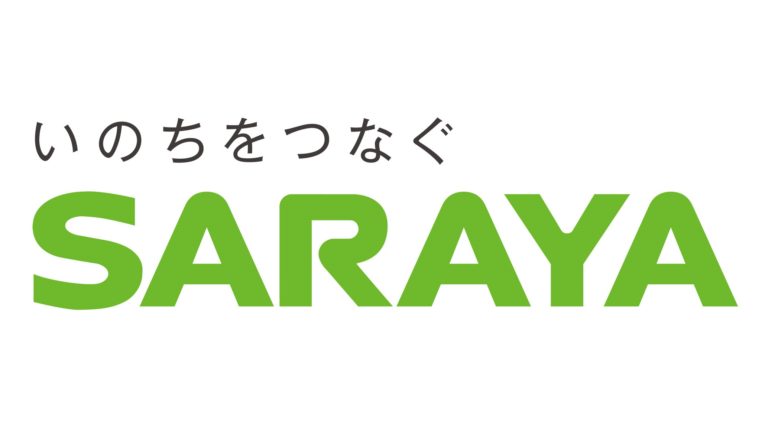 サラヤ株式会社