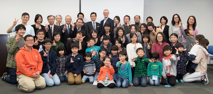 第1回 IDDMこども会議