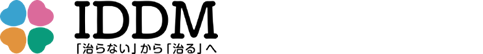 ～1型糖尿病を「治る」病気へ～ 認定特定非営利活動法人 日本ＩＤＤＭネットワーク