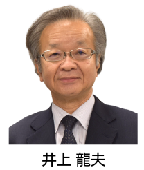 井上理事長の写真